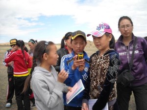 kids with GPS device